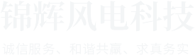 河南旭瑞食品有限公司